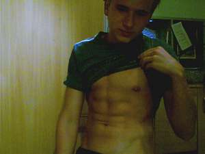 Doppl / Er sucht Sie / sexyBoyNRW1