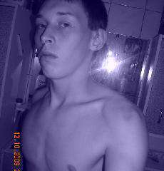 Feilitzsch / Er sucht Sie / bushidobase1