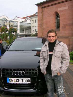 Klein Barkau / Er sucht Sie / GLS