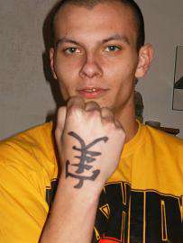 Minaberg / Er sucht Sie / keks9912