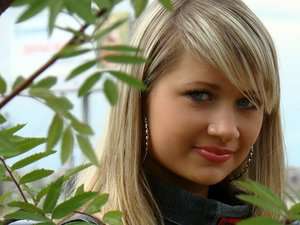 Litze / Sie sucht Ihn / natalya83