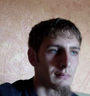 Geinberg / Er sucht Sie / lonleySun