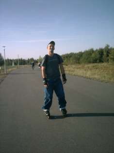 Saming / Er sucht Sie / maiklpz