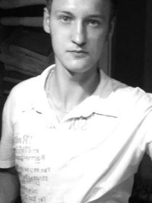 Vichtenstein / Er sucht Sie / mefisto1