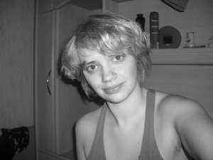 Wetzersdorf / Sie sucht Ihn / citywomen77