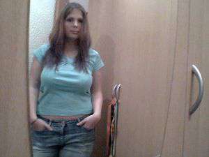 Ranzenbach / Sie sucht Ihn / floh84