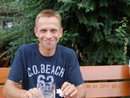 Taubenwang / Er sucht Sie / Andre0201