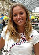 Bösingen / Sie sucht Ihn / hope4love000