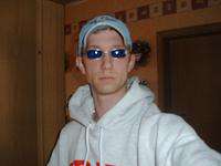 Eber / Er sucht Sie / Firefight