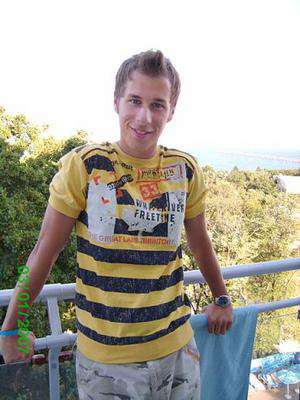 Aesch (LU) / Er sucht Sie / WildFlo87
