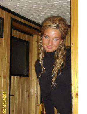 Sonthofe / Sie sucht Ihn / sweetsugar11