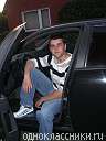 Feldbach / Er sucht Sie / RAZORone