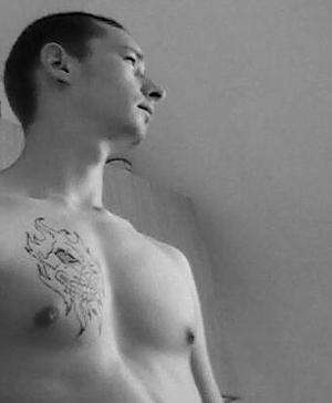 Feilitzsch / Er sucht Sie / Gamersexy