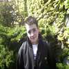 Ivenack / Er sucht Sie / Schandre