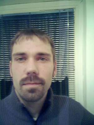Holzleithen / Er sucht Sie / tankrusher