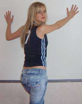 Nieder-Hilbersheim / Sie sucht Ihn / steffi21wue