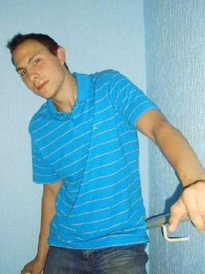 Reichenburg / Er sucht Sie / dan88