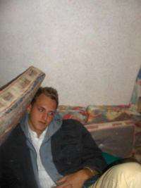 Guglberg / Er sucht Sie / p2mk