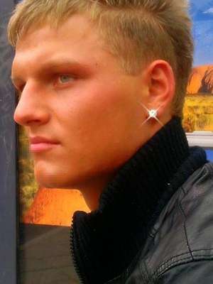 Riedlbach / Er sucht Sie / single030