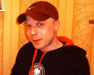 Baumgarten / Er sucht Sie / pogolein