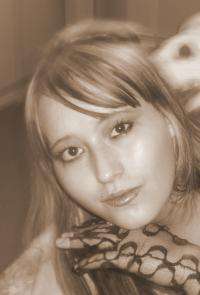 Neu Gaarz / Sie sucht Ihn / SuesseBibi
