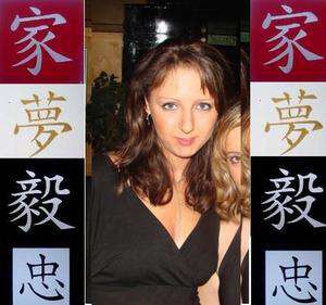 Chieming / Sie sucht Ihn / Miriam1111